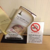 タバコはダメですよ