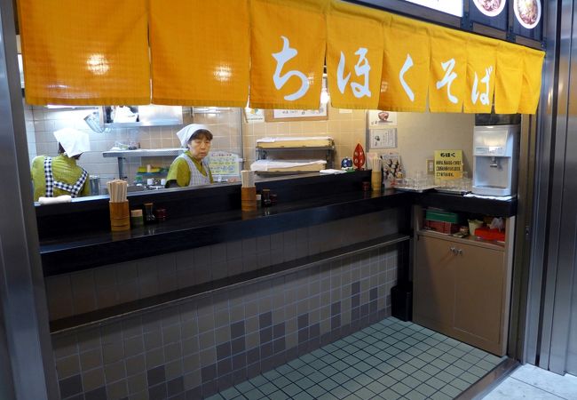 立ち食いそば ちほくの朝食