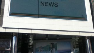 地下道とつながり、買い物や待ち合わせに便利