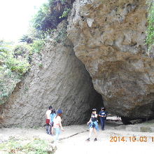 三庫理（サングーイ）