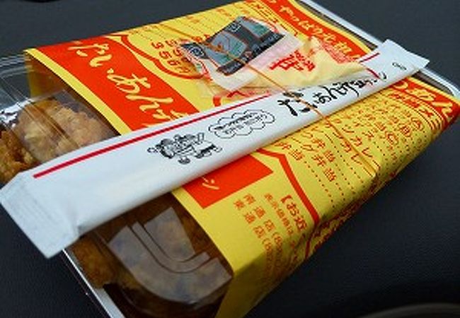 懐かしの味と圧倒的なボリュームに価格