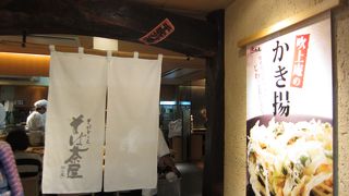 鹿児島県内にたくさん