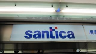 昔からある地下街