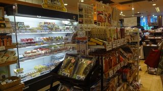 私の好きなアンテナショップ。