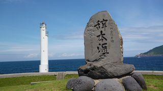 風が気持ちいい