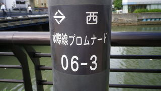 日産ギャラリーの脇にあります