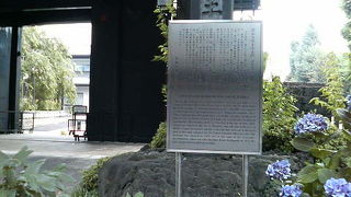 寛永寺の戦火を免れた唯一の建築物