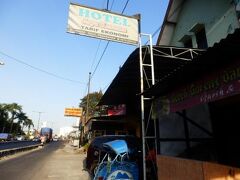 Hotel Jaya Kusuma near Candi Prambanan Mitra RedDoorz 写真