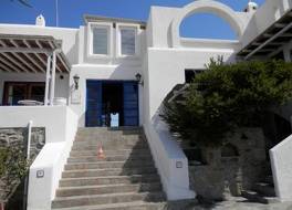 Apanema Aegean Luxury Hotel 写真