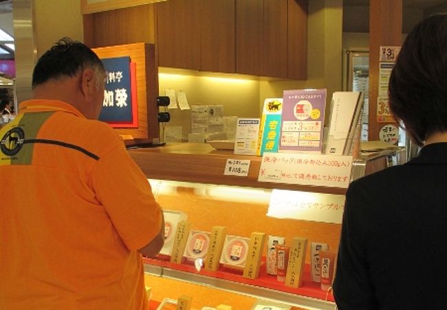 稚加栄 博多駅デイトス店 クチコミ アクセス 営業時間 博多 フォートラベル