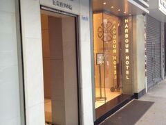 メタシティ MK 写真