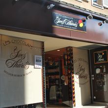 オシャレな外観