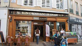 Au Bon Croissant