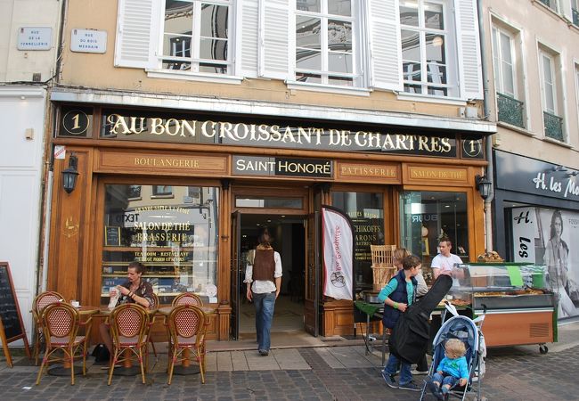 Au Bon Croissant