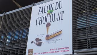 チョコ好きの天国