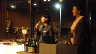 楽しいイベント