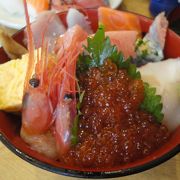 おすすめ海鮮丼