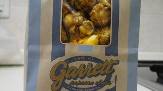 おすすめポップコーン