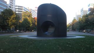 大人もすべる滑り台