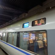 大阪と金沢。富山を結ぶ特急列車