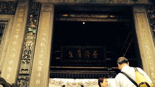 台湾の伝統建物を見て良かった