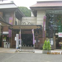 入口の様子です。