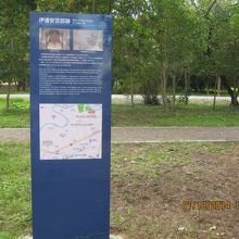 昔をしのぶものはありませんでした。