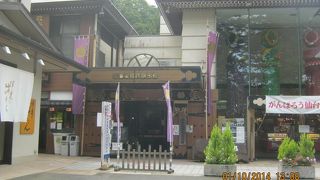 仙台城址本丸跡地にあります。