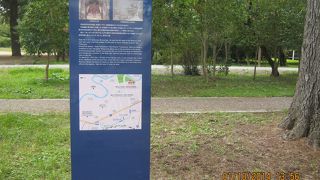 伊達騒動のゆかりの場所です。