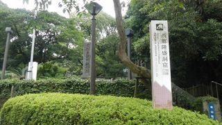 バスが城山を往復する短い時間で見学する