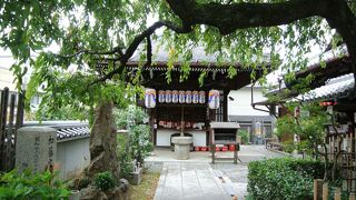 洛陽三十三所観音巡礼　第三十番札所