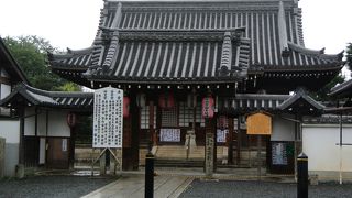 洛陽三十三所観音巡礼　第三十一番札所