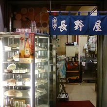 なんだか懐かしいお店。