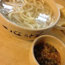 太うどん特大￥800