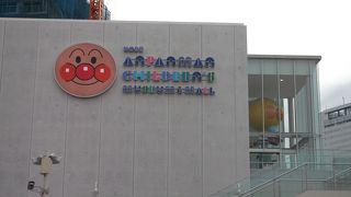 西日本では初めて・・・