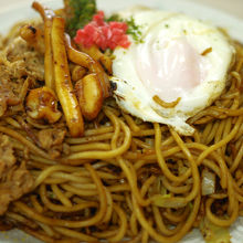 スペシャル大盛り