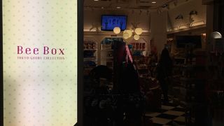 ゆるキャラたくさん