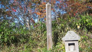 高妻山までの休憩ポイント