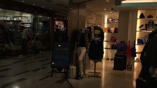 ジ エアポート ストア ユナイテッドアローズ (成田空港第2ターミナル店）