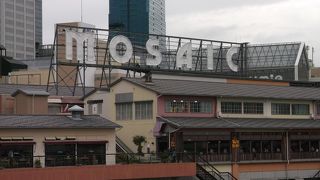 うみえ MOSAIC・・・