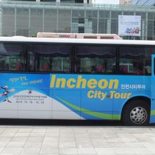 仁川シティーツアーバス 