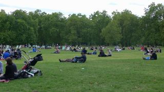 グリーンパーク駅のすぐ横