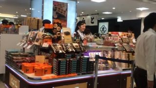 安くて美味しい東京みやげ