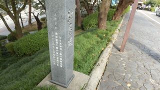 兼六園桂坂口から兼六園下交差点までの坂