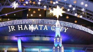 イルミネーション綺麗！！