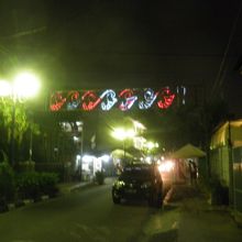 ジャラン・ジャクサ