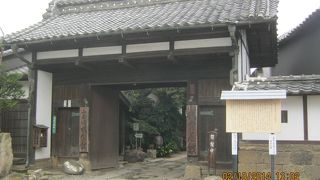 ５５０年も続く旧家だす。