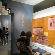 大天守の内部は「熊本博物館分館」として利用されています