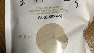 この禅食は美味しい ♪