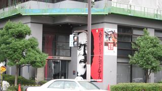 たかじんのテレビ大阪